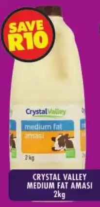 Shoprite Crystal valley medium fat amasi offer