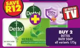 Shoprite Dettol bath soap offer