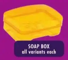 Shoprite Soap box offer