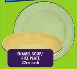 Shoprite Enamel soup/ rice plate offer