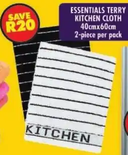 Shoprite Essentials terry kitchen cloth offer