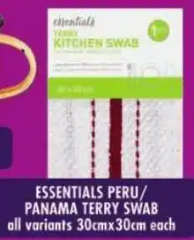 Shoprite Essentials peru/ panama terry swab offer