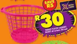 Shoprite Budget plastic laundry basket offer
