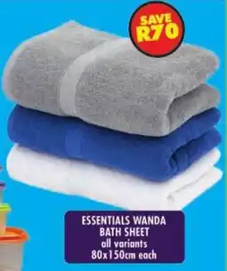 Shoprite Essentials wanda bath sheet offer