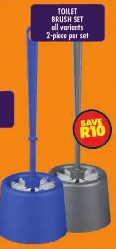 Shoprite Toilet brush set offer