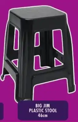 Shoprite Big jim plastic stool offer