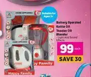 Game Battery Operated Kettle Or Toaster Or Blender-Each offer