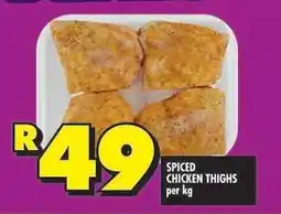 Shoprite SPICED CHICKEN THIGHS offer