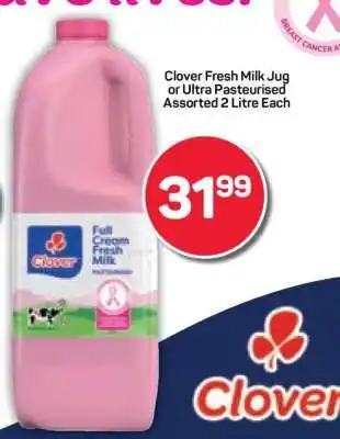 Pick n Pay Clover Fresh Milk Jug or Ultra Pasteurised Assorted 2 Litre Each offer