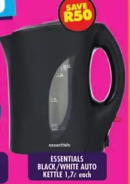 Shoprite Essentials black/ white auto kettle offer
