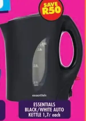 Shoprite Essentials black/ white auto kettle offer