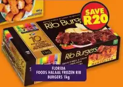 Shoprite Florida foods halaal frozen rib burgers offer