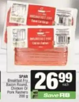 KwikSpar SPAR Breakfast Fry Bacon Round, Chicken Or Pork Rashers offer