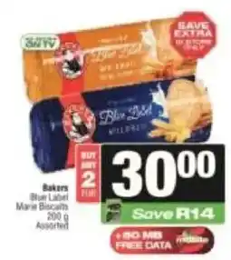 KwikSpar Bakers Blue Label Marie Biscuits offer