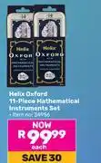 Game Helix Oxford 11 Piece Mathematical Instruments Set offer