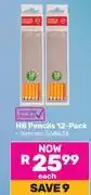 Game Simple Choice HB Pencils 12 Pack offer
