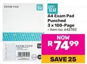 Game Pen + Gear A4 Exam Pad Punched 3 x 100 Page offer