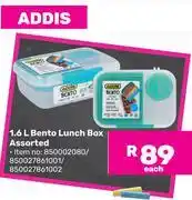 Game Addis 1.6L Bento Lunch Box Assorted-Each offer
