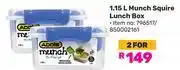 Game Addis 1.15L Munch Square Lunch Box-For 2 offer