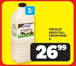 Usave Crickley amasi full cream maas offer