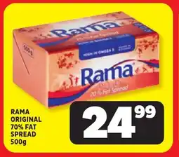 Usave Rama original 70% fat spread offer