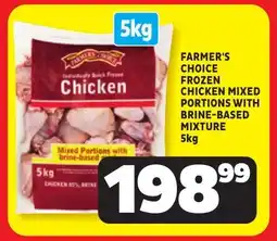 Usave Farmer's choice frozen chicken mixed portions with brine-based mixture offer