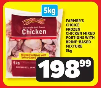 Usave Farmer's choice frozen chicken mixed portions with brine-based mixture offer