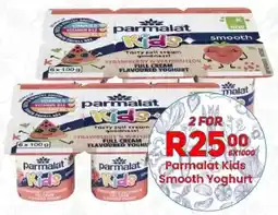 Take 'n Pay Parmalat Kids Smooth Yoghurt offer