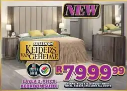 Lewis Layla bedroom suite offer