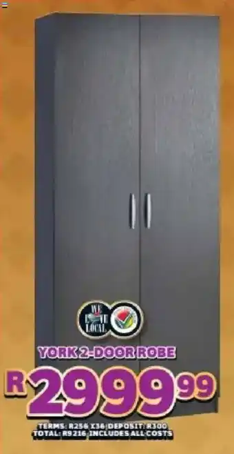 Lewis York 2-door robe offer