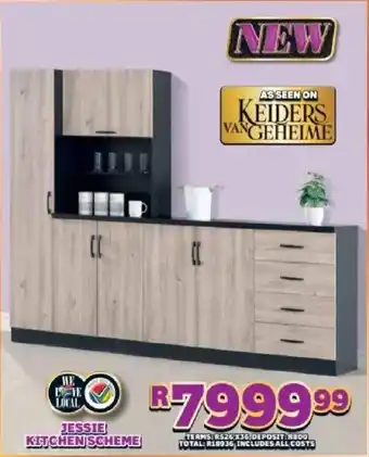 Lewis Jessie kitchen scheme offer