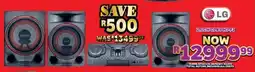 Lewis LG 2.1ch cl88 hi-fi offer