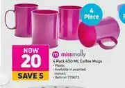 Game Miss Molly 4 Piece 450ml Coffee Mugs offer