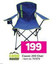 Game Camp Master Classic 200 Chair offer