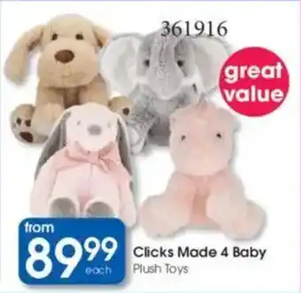 Clicks Clicks Made 4 Baby Plush Toys offer