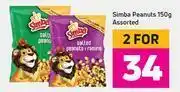 Game Simba Peanuts Assorted-For 2 x 150g offer