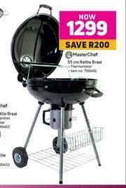 Game Master Chef 55cm Kettle Braai offer
