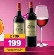 Game Kanonkop Kadette Red Wine Blend-For 2 x 750ml offer
