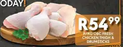 OBC Meat & Chicken Obc fresh chicken thigh & drumsticks offer