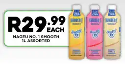 Fresh Stop Mageu no.1 smooth assorted offer