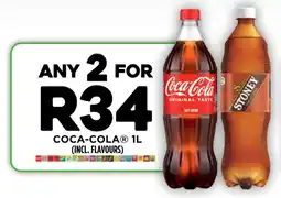 Fresh Stop Coca-Cola offer