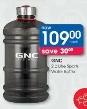 Clicks GNC Sports Water Bottle offer