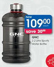 Clicks GNC Sports Water Bottle offer