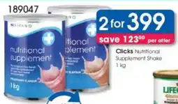 Clicks Clicks Nutritional Supplement Shake offer