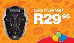 Party City Black Chisel Mask offer