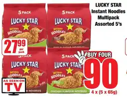 Boxer Superstores LUCKY STAR Instant Noodles Multipack Assorted offer