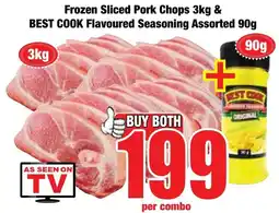 Boxer Superstores Buy both for 199 offer