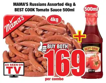 Boxer Superstores Buy both for 169 offer