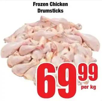 Boxer Superstores Frozen Chicken Drumsticks offer