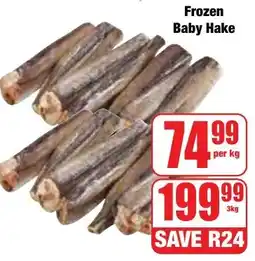 Boxer Superstores Frozen Baby Hake offer